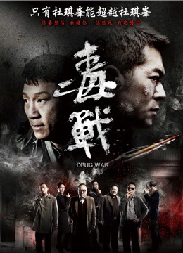 虎牙tv沪娱子悦6月定制表情舞1V/375M